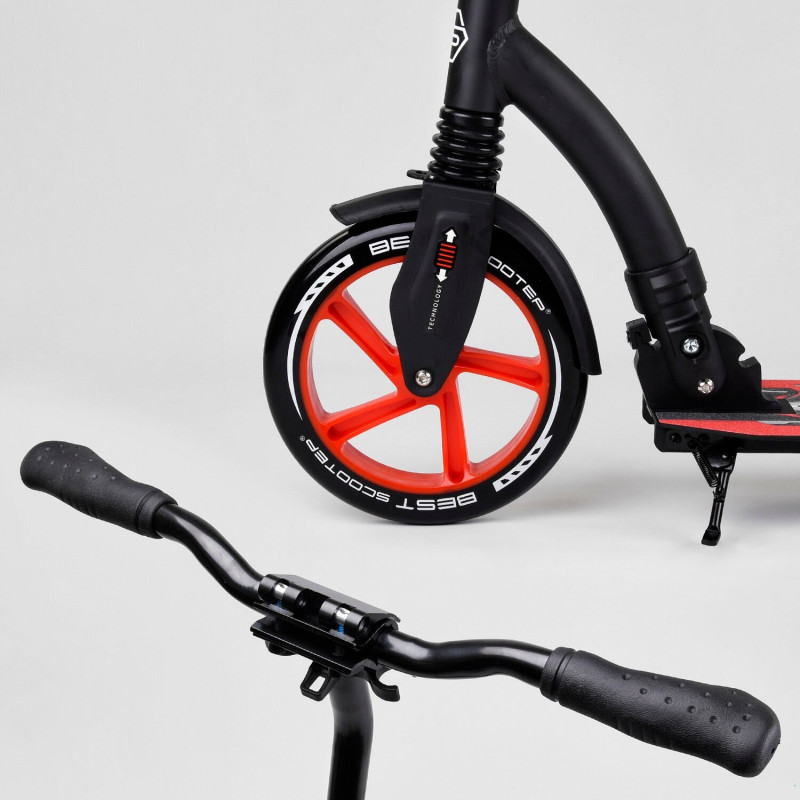 Самокат двоколісний Best Scooter (40860)