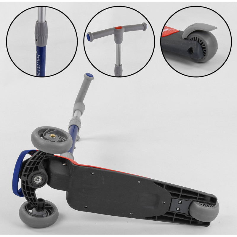 Самокат триколісний Best Scooter (F-44077) Червоний