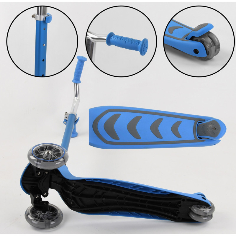 Самокат триколісний Best Scooter (Y-00180) Блакитний