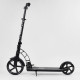 Самокат двоколісний Best Scooter (47351) колеса PU