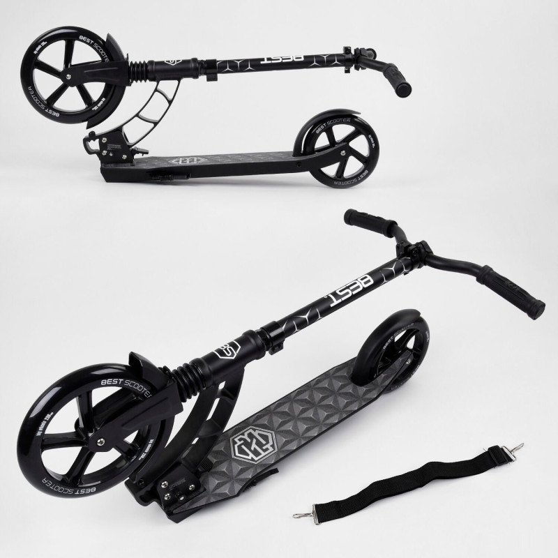Самокат двоколісний Best Scooter (37681) колеса PU