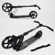 Самокат двоколісний Best Scooter (37681) колеса PU