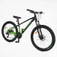 Велосипед Спортивний Corso «X-POWER» 27,5 дюймів (PW-76300)