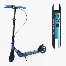 Дитячий двоколісний Самокат Best Scooter "Rio" R-31420