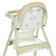 Стільчик для годування Kidoro (M 6302 Beige) складний