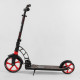 Самокат двоколісний "Best Scooter" 61711