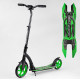 Самокат двоколісний Best Scooter (52266) колеса PU