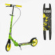 Самокат двоколісний "Best Scooter" (FL-20085)