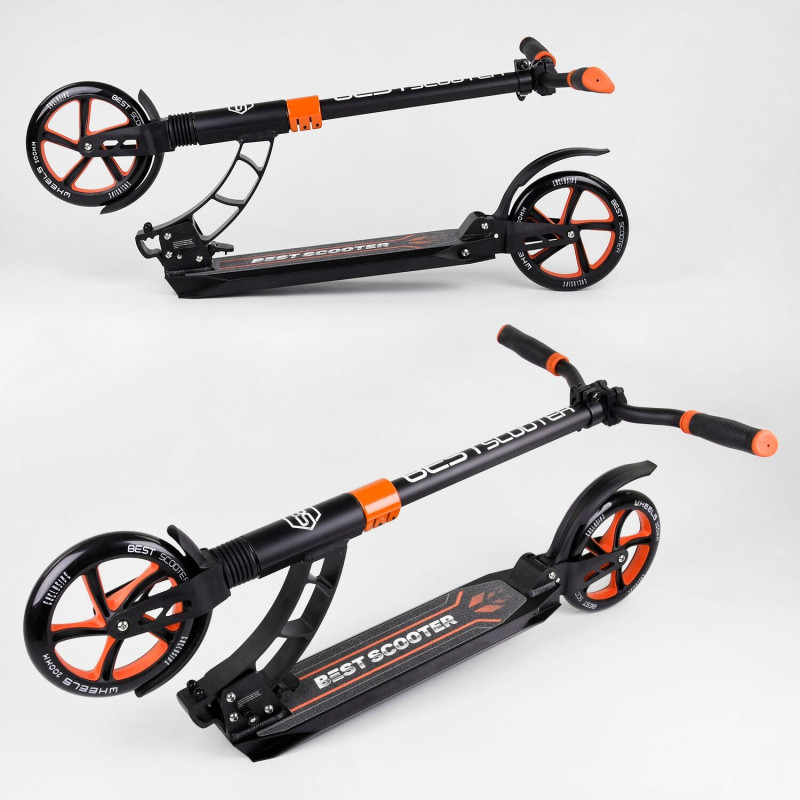 Самокат двоколісний Best Scooter (23023) колеса PU