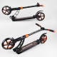 Самокат двоколісний Best Scooter (23023) колеса PU