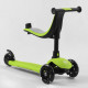 Самокат-беговел триколісний Best Scooter (PL-315)
