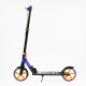 Самокат двоколісний  Best Scooter "SHARK" (SH-10042)