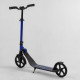 Самокат двоколісний Best Scooter (67490)