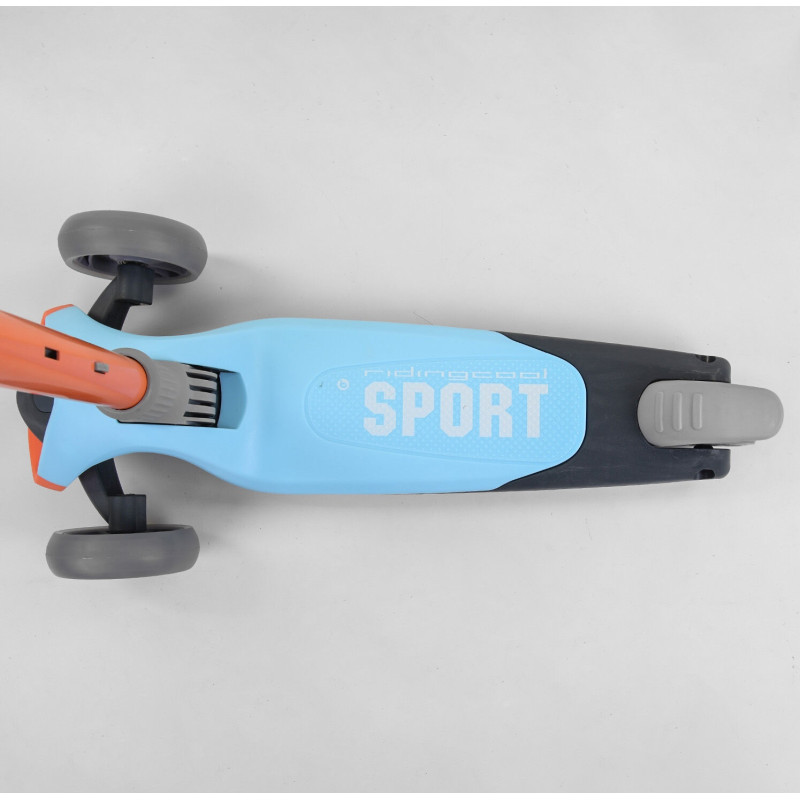 Самокат триколісний Best Scooter (F-39015) Блакитний