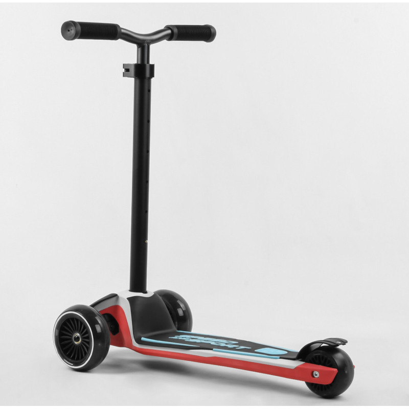 Самокат триколісний Best Scooter MAXI (HW-00308)
