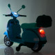 Дитячий мотоцикл (M 4939EL-4) музика, світло, 2 мотори 35W, 1аккум 12V7AH