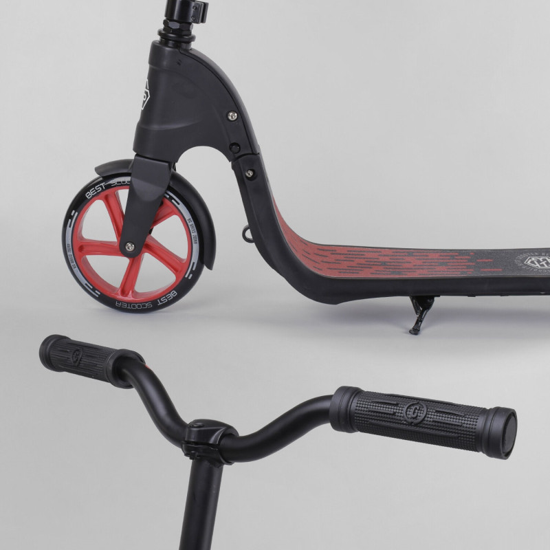 Самокат двоколісний Best Scooter Червоний (18424) з PU колесами