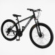 Велосипед Спортивний Corso «LEGEND» 27,5 дюймів (LG-27754)
