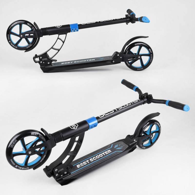 Самокат двоколісний Best Scooter (44073) колеса PU