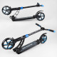 Самокат двоколісний Best Scooter (44073) колеса PU