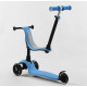 Самокат-беговел триколісний Best Scooter (PL-422)