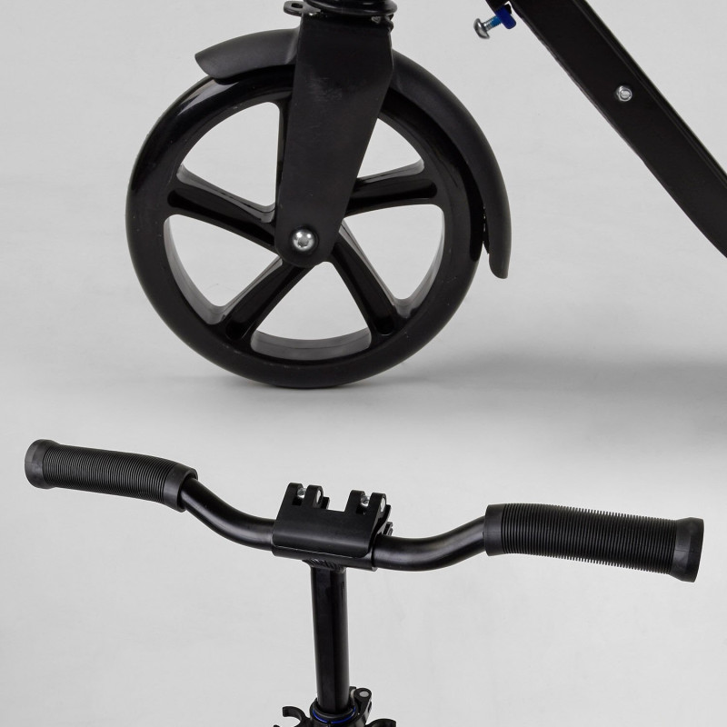 Самокат двоколісний Best Scooter (67490)
