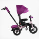 Дитячий Велосипед триколісний Best Trike (6088 F – 736-07) ПОВОРОТНЕ СИДІННЯ