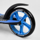 Самокат двоколісний Best Scooter (54664) колеса PU