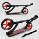 Самокат двоколісний Best Scooter (40860)