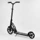 Самокат двоколісний Best Scooter (47351) колеса PU
