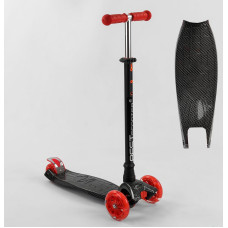 Самокат триколісний Best Scooter (A 25772 / 779-1524)