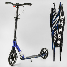 Самокат алюмінієвий "Best Scooter" (49804)