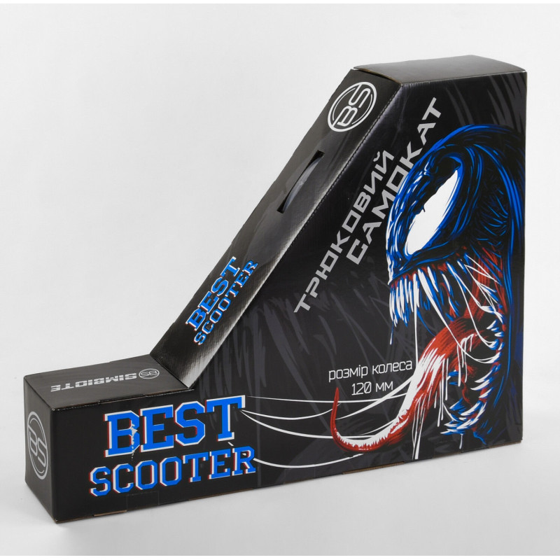 Самокат трюкових Best Scooter Пегі (71383) HIC-система