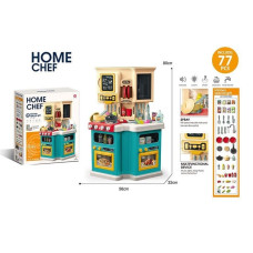 Дитяча Кухня (922-164) 77 елементів, розмір: 56х32х80 см, парогенерація, автоматична подача води, підсвічування, звуки, продукти, посуд, крейда