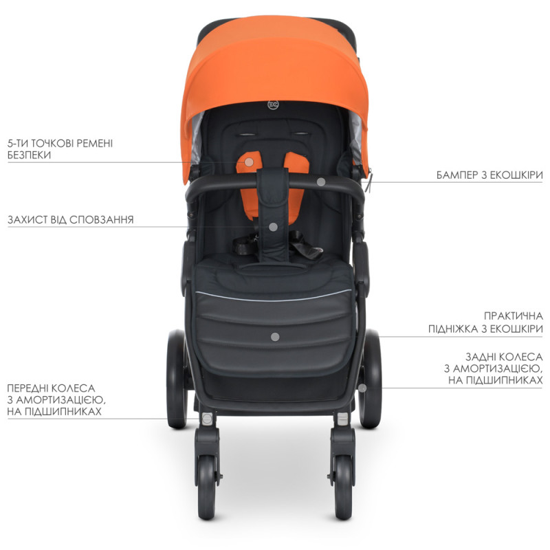 Коляска дитяча EL CAMINO DYNAMIC PRO (ME 1053N Orange)