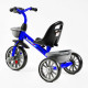 Дитячий Велосипед триколісний "Best Trike" (BS-12530)