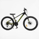 Велосипед Спортивний Corso «X-POWER» 26 дюймів (PW-75122)