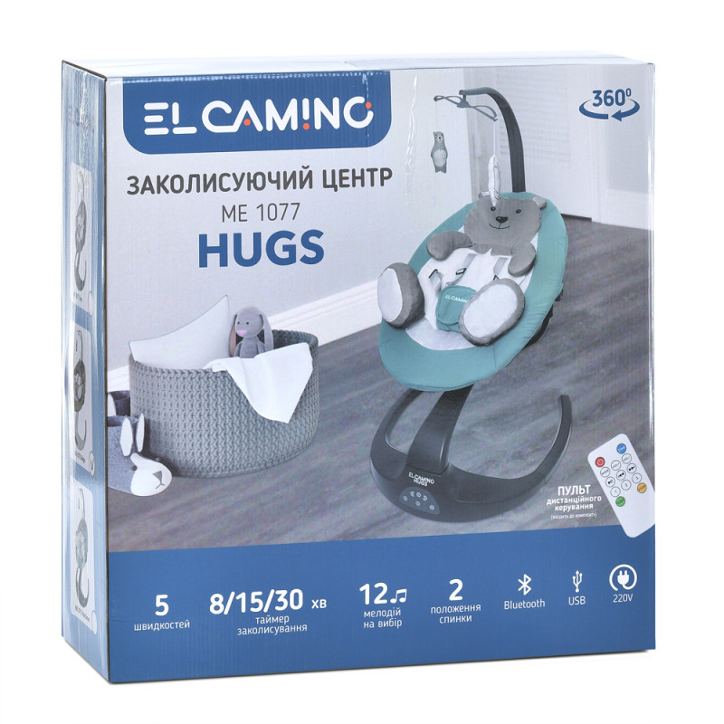 Дитячий центр EL CAMINO HUGS (ME 1077 Beige) пульт, APP, таймер, 12 мелодій, USB