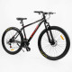 Велоcипед Спортивний Corso «Stellar» 29" дюймів SR-29388