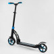Самокат двоколісний Best Scooter (44073) колеса PU