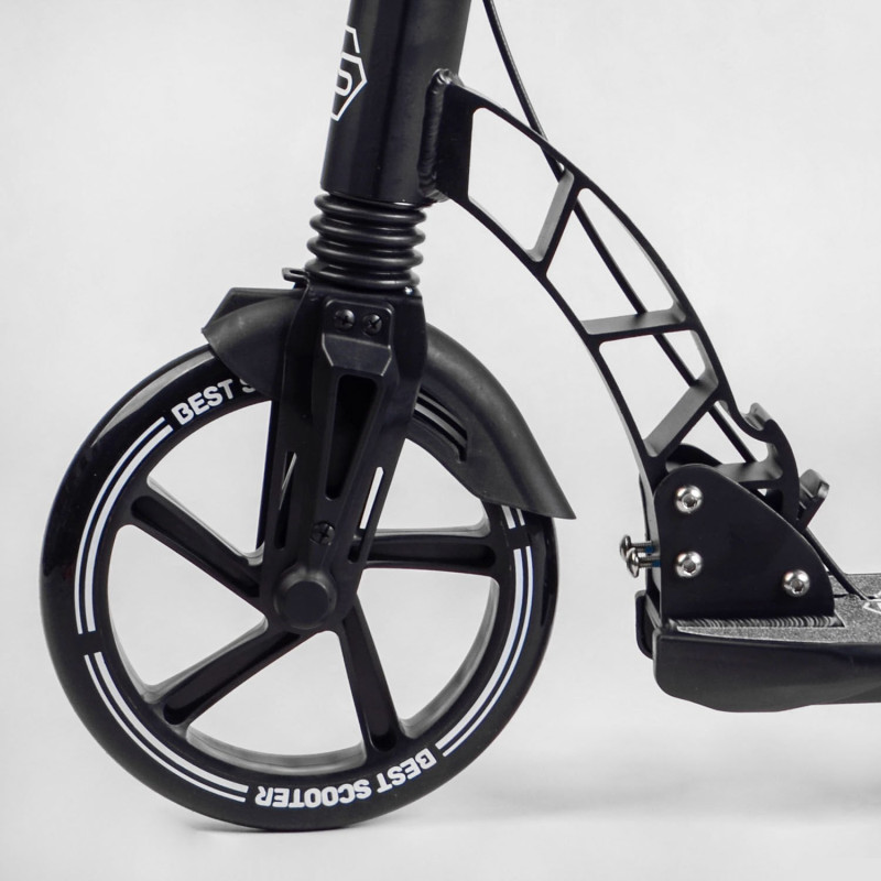 Самокат двоколісний Best Scooter (24215-B)