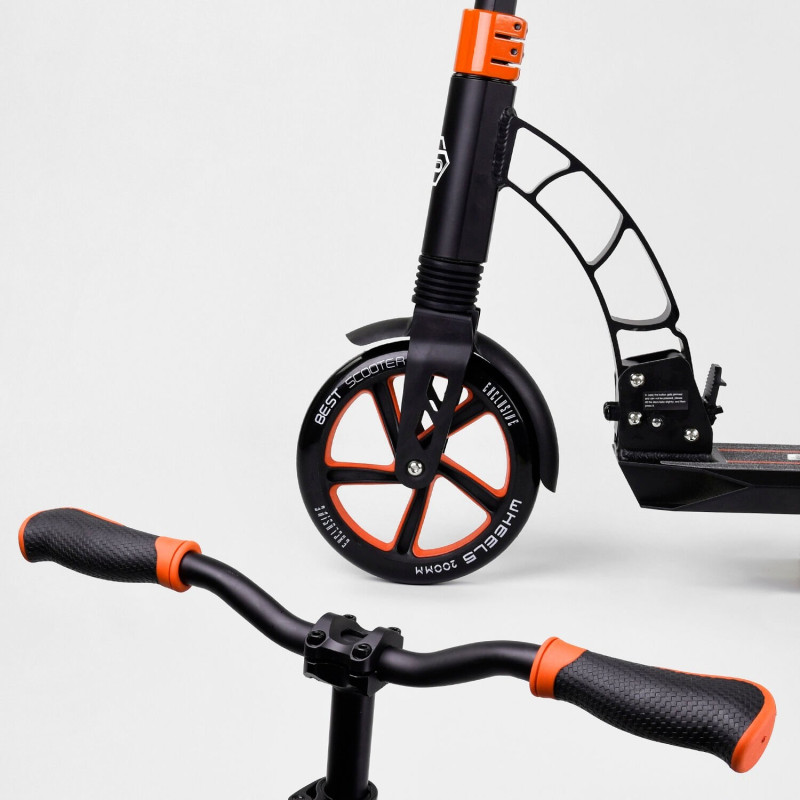 Самокат двоколісний Best Scooter (23023) колеса PU