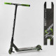 Самокат трюкових Best Scooter Пегі (41747) HIC-система
