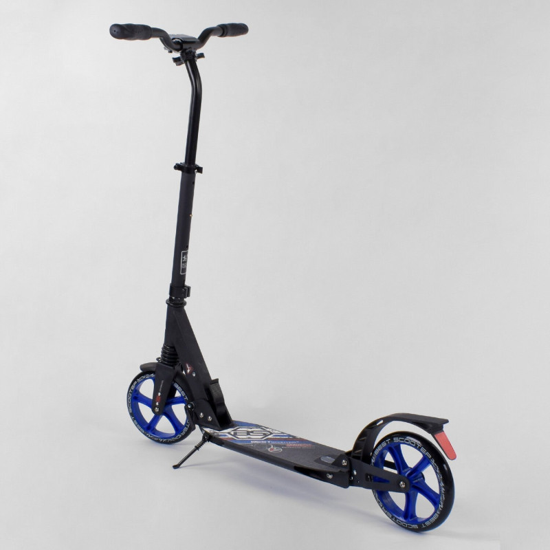 Алюмінієвий Самокат Best Scooter (73193) PU колеса