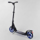 Алюмінієвий Самокат Best Scooter (73193) PU колеса