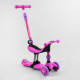 Самокат-велобег 3в1 триколісний Best Scooter (BS-26566)
