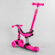 Самокат-велобег 3в1 триколісний Best Scooter (BS-23180)
