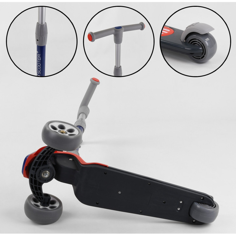 Самокат триколісний Best Scooter (RS-9119) Червоний