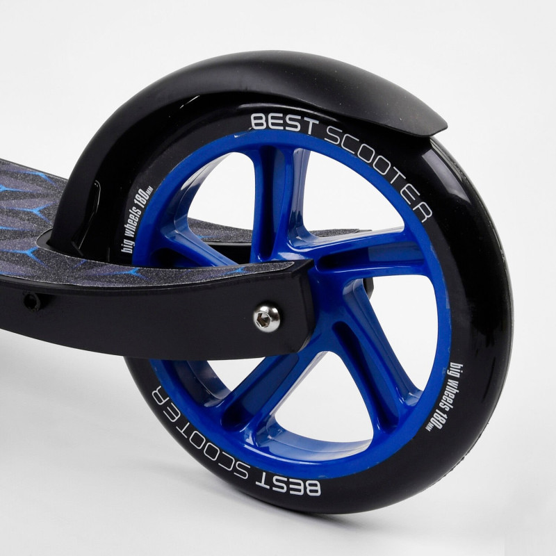 Самокат двоколісний Best Scooter (81246) колеса PU