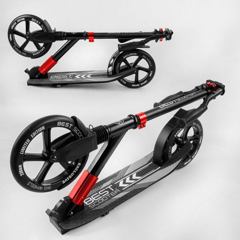Самокат алюмінієвий "Best Scooter" (11391)